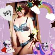 ヒメ日記 2026/04/29 14:13 投稿 二宮いおり 恋する奥さん 西中島店