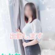 ヒメ日記 2026/05/02 07:35 投稿 わかな 横浜おかあさん