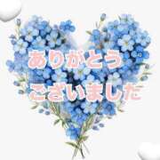 わかな 【お礼写メ日記】 横浜おかあさん