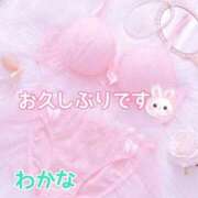 ヒメ日記 2026/06/04 13:02 投稿 わかな 横浜おかあさん