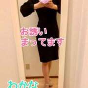 ヒメ日記 2026/06/15 15:15 投稿 わかな 横浜おかあさん