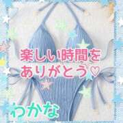 ヒメ日記 2026/07/22 16:55 投稿 わかな 横浜おかあさん