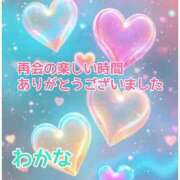 ヒメ日記 2026/07/25 17:45 投稿 わかな 横浜おかあさん