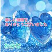 ヒメ日記 2026/07/25 18:04 投稿 わかな 横浜おかあさん