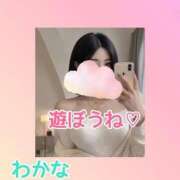 ヒメ日記 2026/09/10 18:05 投稿 わかな 横浜おかあさん