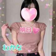 ヒメ日記 2026/09/11 12:35 投稿 わかな 横浜おかあさん
