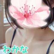 ヒメ日記 2026/09/17 19:25 投稿 わかな 横浜おかあさん