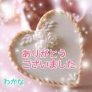 ヒメ日記 2026/09/19 18:38 投稿 わかな 横浜おかあさん