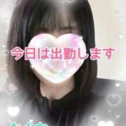ヒメ日記 2026/09/24 09:16 投稿 わかな 横浜おかあさん