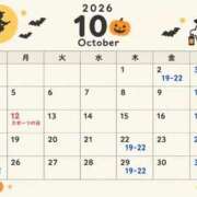 ヒメ日記 2026/09/30 19:20 投稿 あめ Mirage(渋谷)
