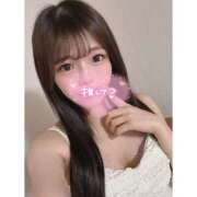 ことり 初めまして💓 G-SPOT