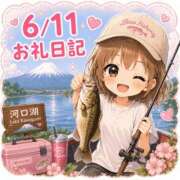 ヒメ日記 2026/06/12 18:58 投稿 まりん 山梨甲府甲斐ちゃんこ