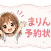 ヒメ日記 2026/06/13 13:26 投稿 まりん 山梨甲府甲斐ちゃんこ