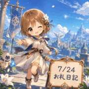 ヒメ日記 2026/07/31 18:21 投稿 まりん 山梨甲府甲斐ちゃんこ