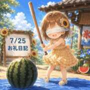 まりん 💌 7/25 GOLF甲府昭和 310号室 まりんファミリー様へ 山梨甲府甲斐ちゃんこ