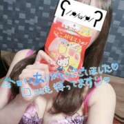 ヒメ日記 2026/05/02 12:58 投稿 未來(みらい)♥笑顔で誘惑する 美魔女コレクション