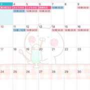 ヒメ日記 2026/05/03 23:12 投稿 未來(みらい)♥笑顔で誘惑する 美魔女コレクション
