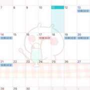 ヒメ日記 2026/06/11 12:44 投稿 未來(みらい)♥笑顔で誘惑する 美魔女コレクション