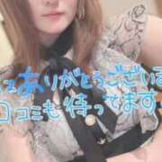 ヒメ日記 2026/06/21 22:07 投稿 未來(みらい)♥笑顔で誘惑する 美魔女コレクション