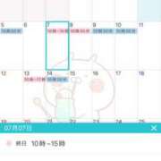 ヒメ日記 2026/07/04 20:46 投稿 未來(みらい)♥笑顔で誘惑する 美魔女コレクション