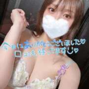 ヒメ日記 2026/07/24 12:12 投稿 未來(みらい)♥笑顔で誘惑する 美魔女コレクション