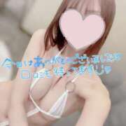 ヒメ日記 2026/07/25 22:47 投稿 未來(みらい)♥笑顔で誘惑する 美魔女コレクション