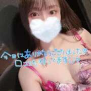 ヒメ日記 2026/08/06 12:31 投稿 未來(みらい)♥笑顔で誘惑する 美魔女コレクション