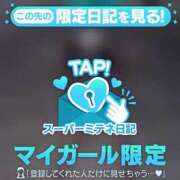 ヒメ日記 2026/05/06 14:09 投稿 ネネ【笑顔弾ける清楚系アイドル】 CLUB CHELSEA(クラブ チェルシー)富山