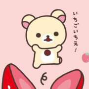ヒメ日記 2026/06/06 18:06 投稿 なえ 性感エステBianca豊中店