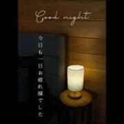 ヒメ日記 2026/06/03 22:36 投稿 飯島 めい こあくまな熟女たち伊勢崎店（KOAKUMAグループ）