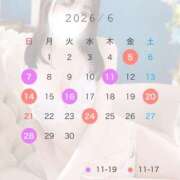 ヒメ日記 2026/05/15 10:01 投稿 そう ムーランルージュ