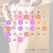 ヒメ日記 2026/05/28 19:15 投稿 そう ムーランルージュ