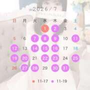 ヒメ日記 2026/06/21 15:02 投稿 そう ムーランルージュ