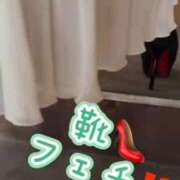 ヒメ日記 2026/05/27 11:03 投稿 るいす 熟女家 ミナミエリア店