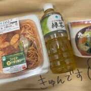 ヒメ日記 2026/05/08 00:31 投稿 るみ スピードエコ難波店