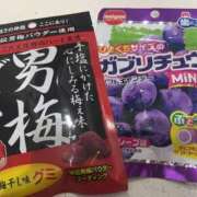 るみ るみ（エコ難波店） スピードエコ難波店