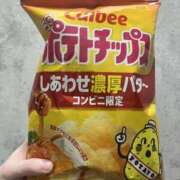 ヒメ日記 2026/08/21 20:41 投稿 るみ スピードエコ難波店