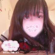 和琉（にこる） おはよっ❕ ビッグバード