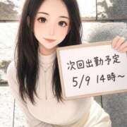ヒメ日記 2026/05/06 14:37 投稿 池添める 全裸革命orおもいっきり痴漢電車