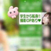 ヒメ日記 2026/07/10 03:33 投稿 まなか アニバーサリー