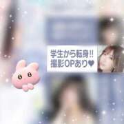 ヒメ日記 2026/07/20 00:23 投稿 まなか アニバーサリー