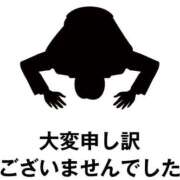 ヒメ日記 2026/06/19 12:12 投稿 れいな オペラ(吉原)