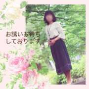 ヒメ日記 2026/06/05 13:12 投稿 えみ 渋谷おかあさん