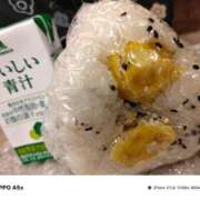 ヒメ日記 2026/08/29 10:01 投稿 けいな 渋谷おかあさん
