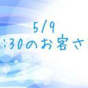 ヒメ日記 2026/05/10 12:39 投稿 あやな 渋谷おかあさん