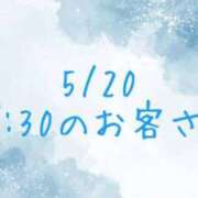ヒメ日記 2026/05/21 11:13 投稿 あやな 渋谷おかあさん