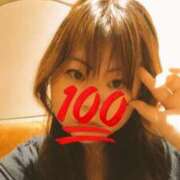 ヒメ日記 2026/05/28 16:56 投稿 あやな 渋谷おかあさん