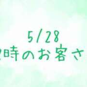 ヒメ日記 2026/05/29 12:50 投稿 あやな 渋谷おかあさん