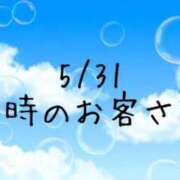 ヒメ日記 2026/06/01 13:27 投稿 あやな 渋谷おかあさん