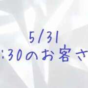 ヒメ日記 2026/06/01 13:32 投稿 あやな 渋谷おかあさん
